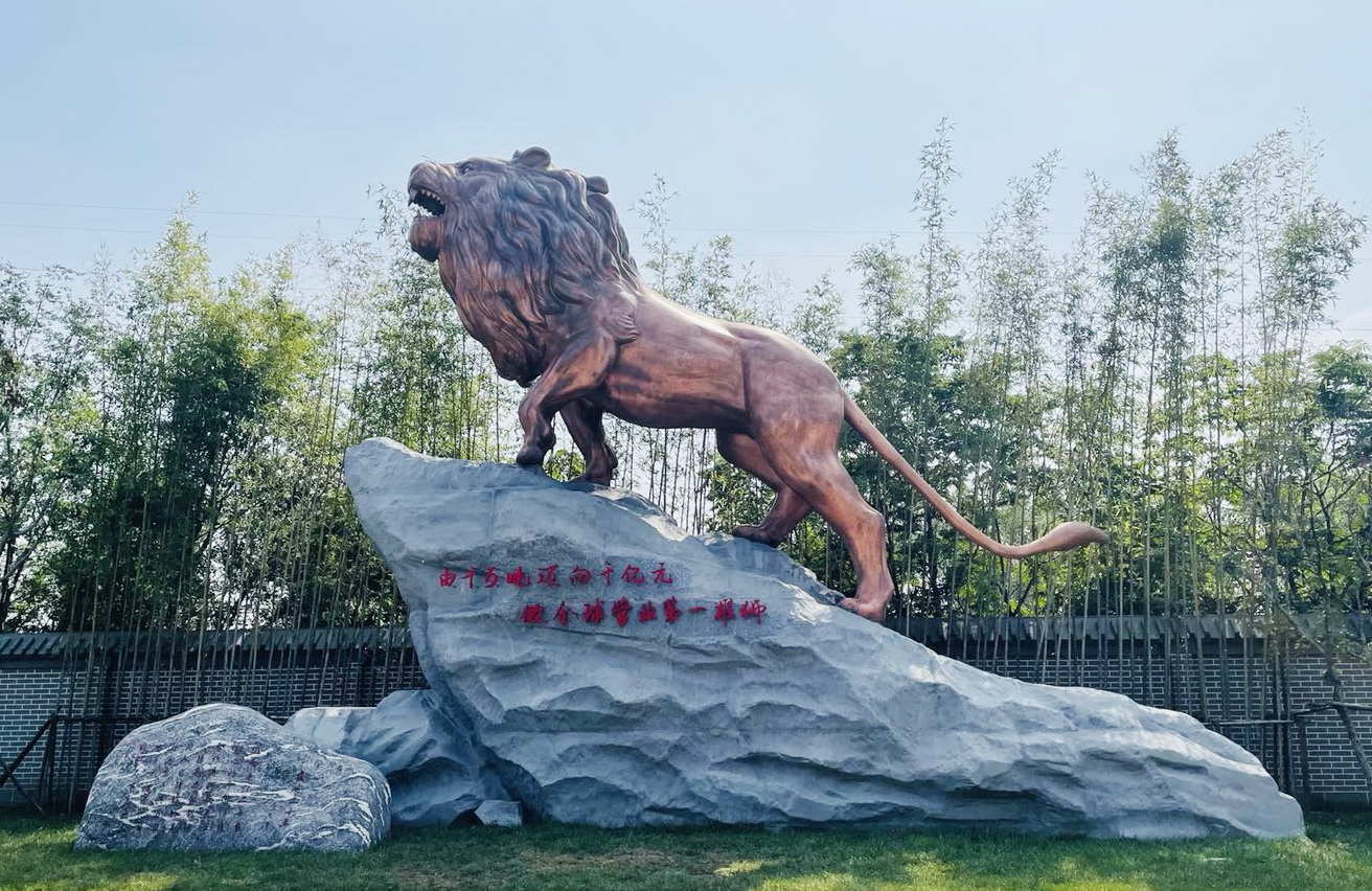 公司辦公樓和廠房